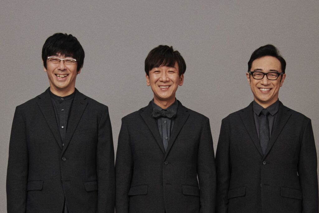 第28回東京03単独公演『満更じゃないから』