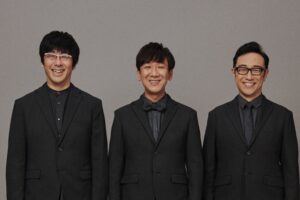 第28回東京03単独公演『満更じゃないから』