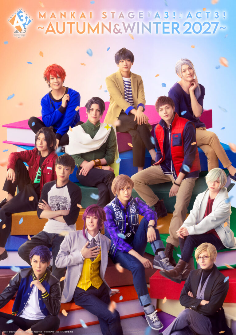 MANKAI STAGE『A3!』ACT3! ～AUTUMN ＆ WINTER 2027～